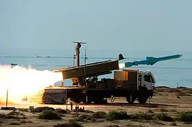 Missile Qader