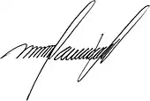 signature de Maikel Moreno