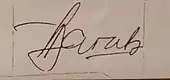 signature de René Favaloro