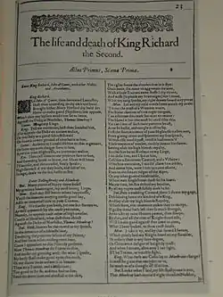 Image illustrative de l’article Richard II (Shakespeare)