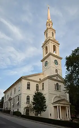 Bâtiment de l’Église en 2020