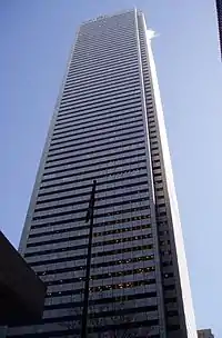 Le First Canadian Place le plus haut gratte-ciel de la ville