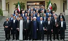 Description de l'image First_cabinet_picture_of_Rouhani_II_government.jpg.