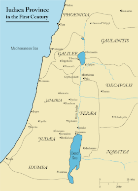 Province de Judée romaine (6-135)