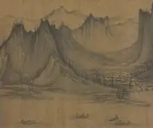 Pêcheur en rivière de montagne, Xu Daoning, v. 1050, Song du Nord. Section d'un rouleau portatif, encre et couleur sur soie, 48,9 × 209,6 cm. Musée d'art Nelson-Atkins, Kansas City.