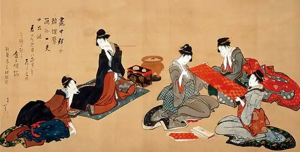 Les Cinq beautés d'Hokusai.