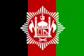 Premier drapeau du pays sous Mohammad Nadir Shah (1929-1930).