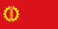 Le drapeau du PDPA, utilisé brièvement comme drapeau national alternatif (1980).
