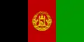 Second drapeau de l'État transitoire islamique d'Afghanistan (2002-2004).