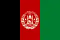 Premier drapeau de la république islamique d'Afghanistan (2004-2013).