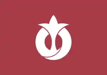 Préfecture d'Aichi