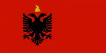 Drapeau du Royaume albanais de 1943 à 1944 (durant son occupation par l'Allemagne nazie pendant la Seconde Guerre mondiale)