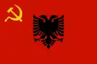 Drapeau du Gouvernement démocratique d'Albanie de 1944 à 1946
