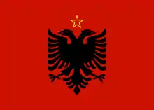 Drapeau de l'Albanie communiste (1946–1992).