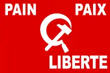Drapeau du Parti communiste algérien
