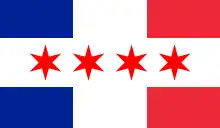 Drapeau de l'Alliance française des étudiants de Chicago