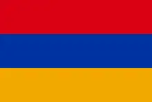 Drapeau de l'Arménie