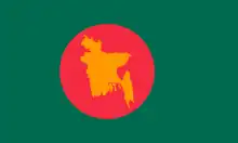 Coutour jaune-orangé du pays dans un cercle rouge sur un fond vert