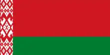 Drapeau de la République de Biélorussie adopté par le référendum de 1995.