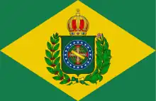 Empire du Brésil (1822-1889)