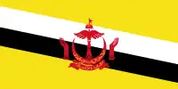 Protectorat de Brunei