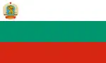 Bulgarie (1967-1971)