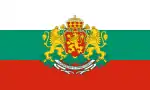 Image illustrative de l’article Président de la république de Bulgarie