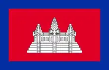Protectorat français du Cambodge