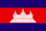 Drapeau du royaume du Cambodge