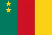 Drapeau de la République fédérale du Cameroun (1961-1972)