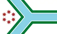 Drapeau de Comté de Cook(Cook County)