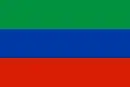 Drapeau de République du Daghestan