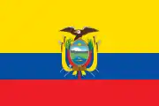 Le drapeau de l'Équateur