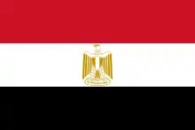 Drapeau de l'Égypte.