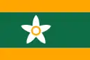 Préfecture d'Ehime