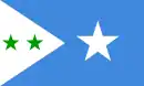 Drapeau de Galmudug