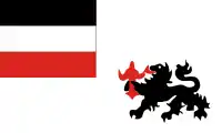 Drapeau de la Nouvelle-Guinée allemande