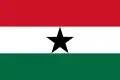 Drapeau du Ghana du 1er janvier 1964 au 28 février 1966.