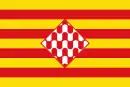 Drapeau de Province de Gérone Província de Girona (ca) Provincia de Gerona (es)