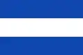 1825-1838 (au sein des Provinces unies d'Amérique centrale).