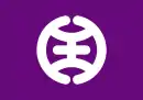 Drapeau de Hachiōji-shi