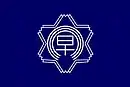 Drapeau de Hayakawa-chō