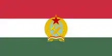 Hongrie (1949-1956)