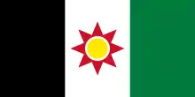 Ancien drapeau de l'Irak, du temps du régime (1959-1963) d'Abdel Karim Kassem : ce drapeau a été autorisé dans la région autonome du Kurdistan irakien après la chute de Saddam Hussein.