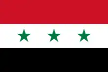 Irak (1963-1991) et Syrie (1963-1972)