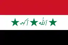 Irak (1991-2004)