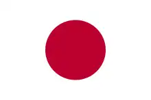 drapeau de l'empire japonais (disque rouge)