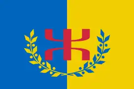 Le drapeau kabyle
