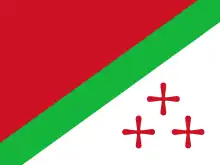 Drapeau du Katanga