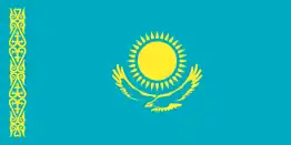 Drapeau du Kazakhstan.